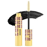 Mascara, waterproof, long-lasting and not easy to take off makeup, curly and dense, non-smudging Cosmetic mascara tubing masc...