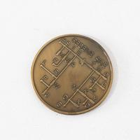 Morse Code Coin, 1 Count Wireless Training Coin, Commemorative Coin, Party Gift for Father's Day, Party Supplies, Festive & P...