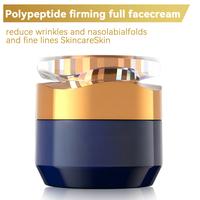 Facial Cream - Polypeptide Firming Full Face Cream for Reducing Wrinkles, Nasolabial Folds & Fine Lines - Skincare Essential ...