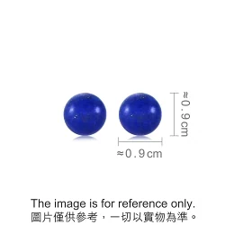 'Cosmos' 18K Rose Gold Lapis Lazuli Earrings