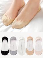 Women's 5 Pairs Solid Invisible Socks, Soft Breathable Comfortable Socks for Lady Summer Daily Wear, Anti-slip No Show Low Cu...