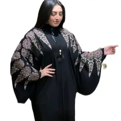 Beautiful Elegant Abaya for Women - Traditional Muslim Clothing