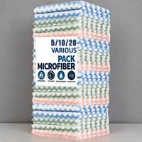 Random Color Coral Fleece Dishcloth, Reusable Absorbent Cleaning Dishcloth, Household Washing Cleaning Tool for Kitchen, Bath...