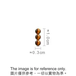 'Cosmos' 18K Rose Gold Tiger's-eye Single Earring