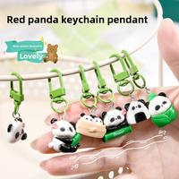 Cute Milky Creative Student Keychain Wholesale Hanging Accessories Cartoon Pendant Best Friend Student Small Accessories Gift