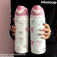 Butterfly Pattern Insulated Water Bottle, 1 Count 24oz-32oz-40oz Stainless Steel Vacuum Thermal Flask with Straw, Summer Cool...