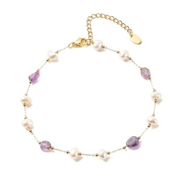 Natural Amethyst & Pearl Beaded Anklet