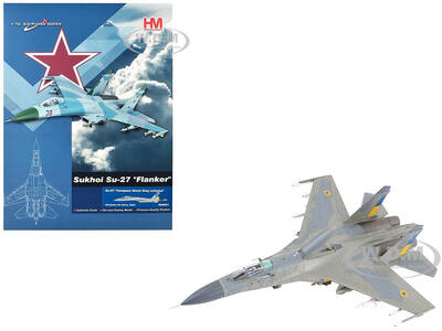Sukhoi Su-27 Flanker Fighter Aircraft Compass Ghost Grey Scheme (2023) Ukrainian Air Force Air Power Series 1/72 Diecast Mode...