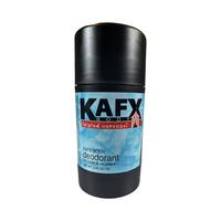 KAFX Body Twisted Carousel Coffee Infused Natural Deodorant 75g Stick - Alcohol-Free, Ammonia-Free, Neutralizes Body Odor, Co...