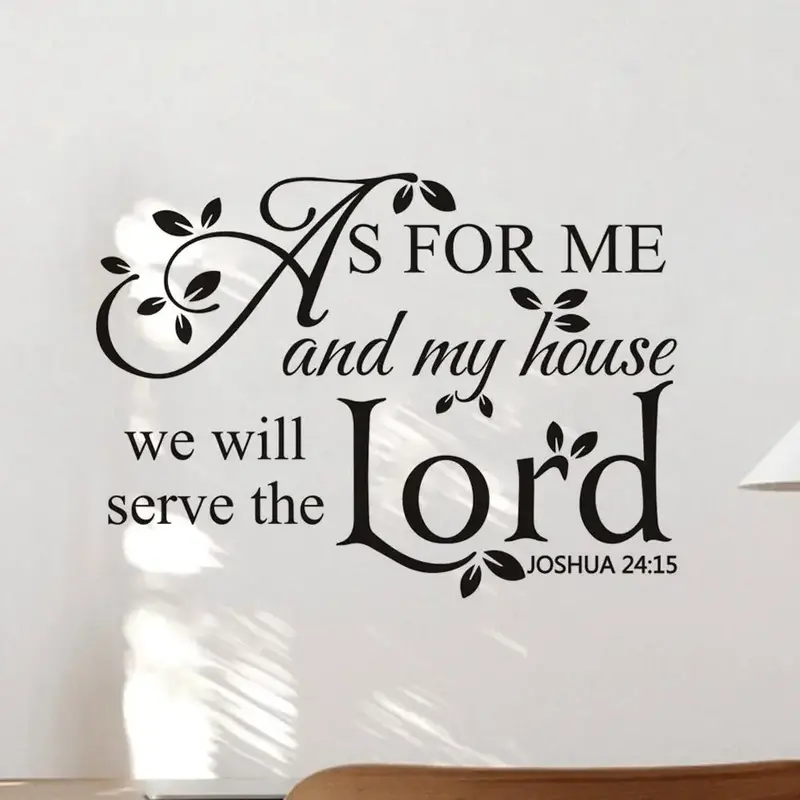 As for Me and My House We Will Serve The Lord Letter Pattern Wall Decal, Self-adhesive Meaningful Bible Quotes Wall Decal, Re...