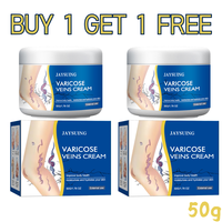 [Buy1 get 1 free] Leg Relief Varicose Veins Cream 50g for Pain and Swelling Body Care Lotions Comfort Skin Care Soothing Gent...