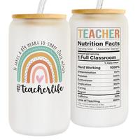 16oz Glass Water Bottle with Straw & Cleaning Brush, 1pc Portable Drinking Cup, Thank You Gift for Retired Teacher Festival T...