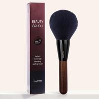 Large Fluffy Powder Makeup Brush, Wooden Handle Makeup Brush, Professional Portable Makeup Tools for Women & Girls, Cosmetic...