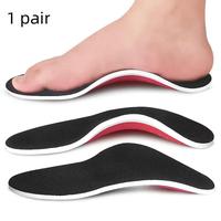 Foot Arch Support Insoles, 1 Pair Non-slip Foot Arch Support Cushion, Foot Care Insoles for Men & Women, Sports & Outdoor Acc...