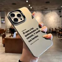 Bible Salmos 147:3 Aesthetic Pattern Case for iPhone 16 15 14 Pro Max 13 12 11 XR XS Plus Shockproof Non Slip Military-Grade ...