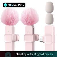 Wireless Lavalier Microphone, 1 Set USB Rechargeable Wireless Microphones, Professional Mini Microphones for iPhone, iPad, An...