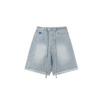 Aelfric Eden Rhinestone Application Loose Jorts Casual Soft Denim Jorts Wide Leg Streetwear Trendy Bottoms Baggy Jorts Summer...
