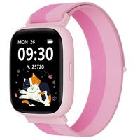 BIGGERFIVE Kids Smart Watch 1.8\