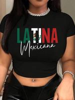 Women's Letter Print Round Neck Crop Tee, Casual Short Sleeve Crew Neck T-shirt for Summer, Women's Top for Daily Wear, Graph...