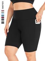 【Plus Size】 Plain Pocket Skinny Shorts, Comfy Breathable Seamless Biker Shorts, Women's Summer Bottoms for Daily Outdoor,...