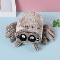 Cute Spider Design Plush Toy, 1 Count Lovely Soft Plush Toy, Funny Plush Toy for Home & Party Decoration, Party Supplies, Stu...