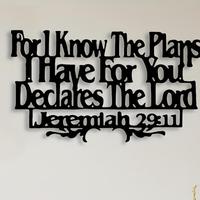 Metal Wall Art Decor, 1 Count Bible Verse Wall Decor, Religious Wall Art, Wall Hanging Decor for Home Living Room Bedroom, De...