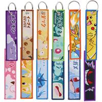 Pokémon Keychain - Anime Characters from Pokemon Series - Pokemon Embroidered Accessories
