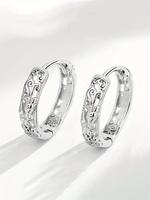 Women's Elegant Trendy Hoop Earrings, Exquisite Hoop Earrings, Fashionable Minimalist All-match Jewelry for Party & Daily Dec...
