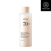 [Anua Official Shop] Rice 70 Glow Milky Toner (250ml, 8.45 fl.oz.) ｜ Lightweight Milky Toner for Glass skin ｜Korean Rice ...