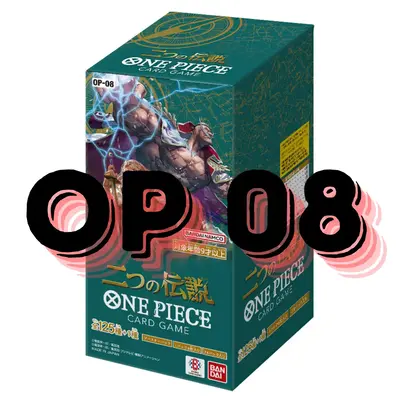 One Piece Japanese OP-08 Booster Box Two Legends [Ripped Live]