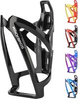 ROCKBROS Bike Water Bottle Holder Ultra-Light Bicycle Bottle Cages with Screws Tool, Universal Bike Cup Holder Rack for Road ...