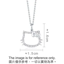 'Hello Kitty' 18K White Gold Diamond Pendant