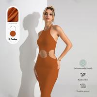 Women's Summer Midi Bodycon Dresses Casual Crew Neck Sexy Cut Out Waist Open Back Ribbed Cut Out Buckle Detail Maxi Dress nig...