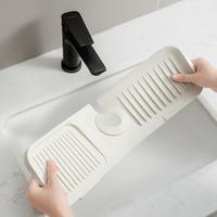 Kitchen Sink Faucet Mat, Upgraded Faucet GuardDrain Mat Silicone Faucet Handle Drip Collector.New Quick Dry Stone Sink Tray S...