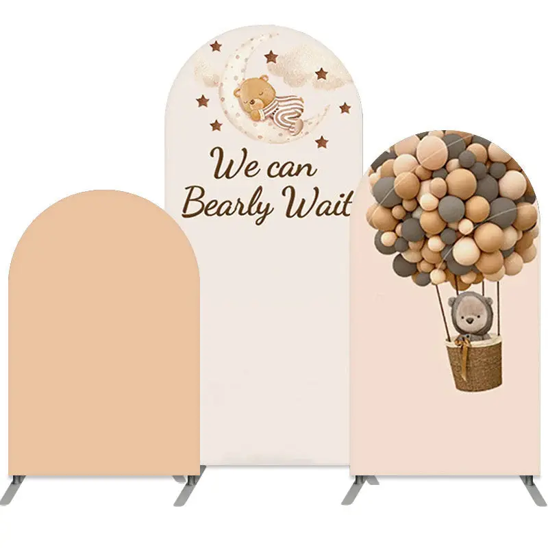 Aperturee Bear Air Balloons Arch Backdrop Kit For Baby Shower | Diy Round Arch Backdrop | Custom Chiara Arched Covers | Chiar...