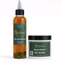 Rassoul Regain Restore Hair Growth Butter 4oz & Free Hair Oil Aloe Blend Nourishing Aloe Vera Peppermint Comfort Repair Condi...