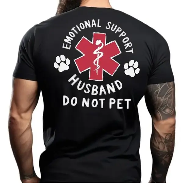 Emotional Support Husband Shirt, Funny Do Not Pet Medical Symbol T Shirt For Spouses, Gift For Husband Boyfriend Him, Short S...