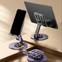 360 Degree Rotatable Phone Holder, Adjustable Foldable Desktop Phone Stand, Universal Phone Holder Compatible with Most Phone...