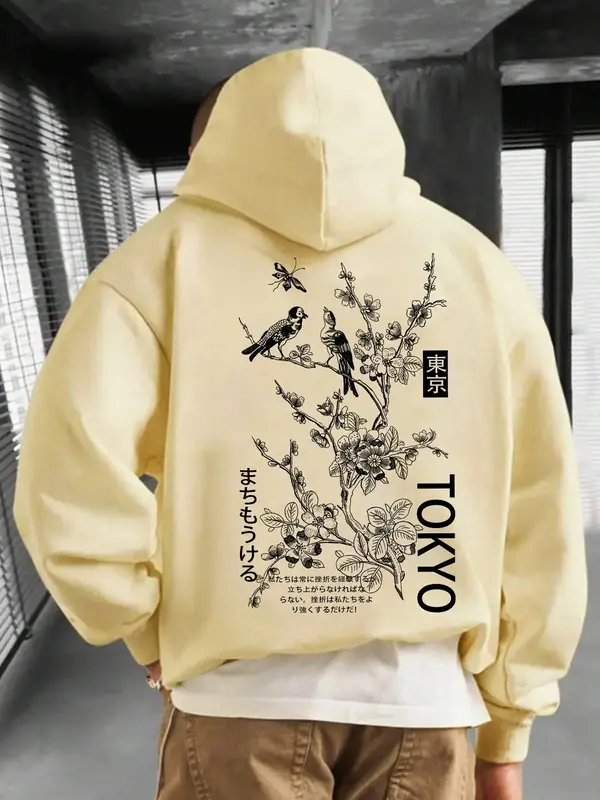 Men's Floral & Bird Print Drawstring Pocket Hoodie, Regular Fit Long Sleeve Hooded Sweatshirt, Men's Clothes for Fall & Winte...