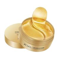 24K Gold Under Eye Patches - 30 Pairs for Dark Circles & Puffiness - Hydrating Moisturizing Eye Mask for Skincare Comfort  ey...