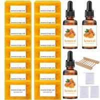 Turmeric Skincare Set,1 Set Turmeric Kojic Acid Soap & Turmeric Oil & Soap Dish & Soap Bag, Cleansing and Moisturizing Body C...