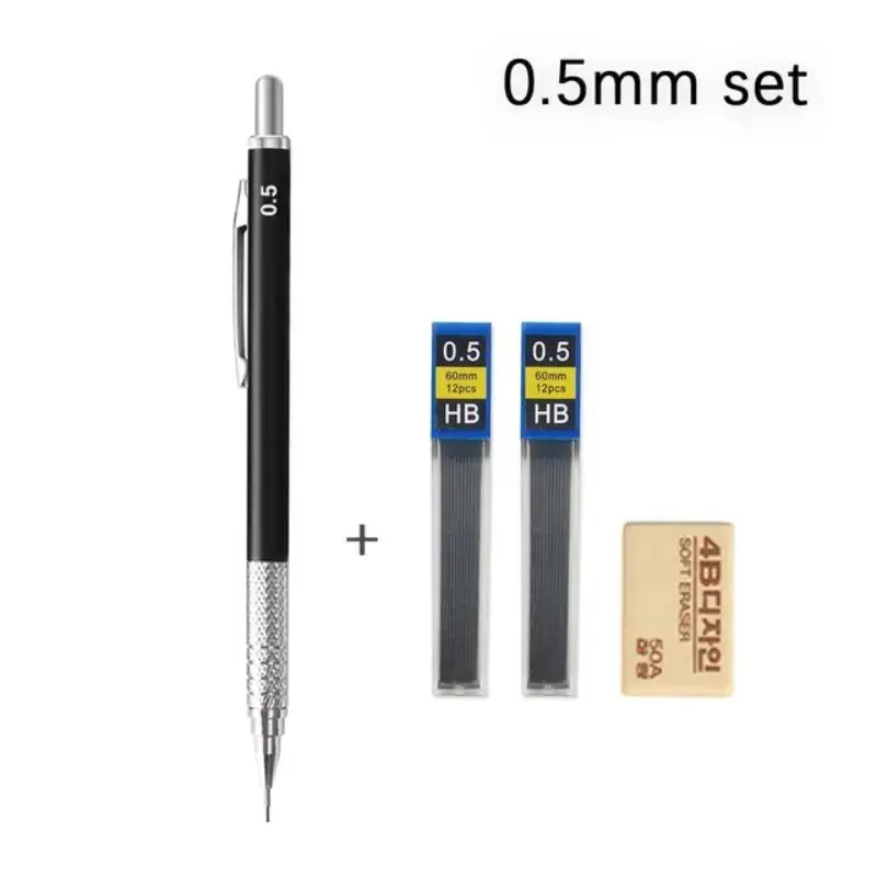 4pcs/Set Metal Mechanical Pencil & 4B Eraser & 2 Refill For Painting School Office