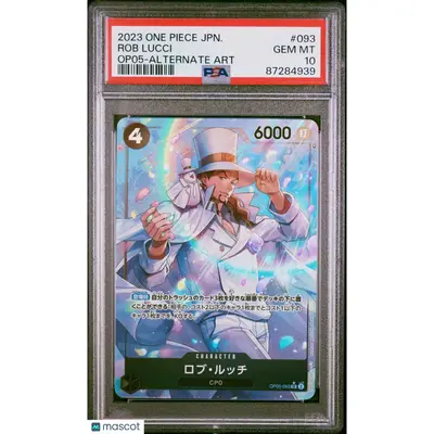 PSA 2023 One Piece CCG Rob Lucci #093 Japanese 10