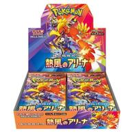 Pokemon TCG: Heat Wave Area Booster Box or Pack