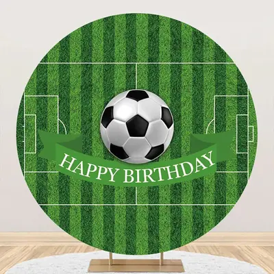 Circle Football Field Stripe Backdrop For Birthday - Aperturee
