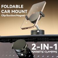 TOBRBE Foldable Arm Vacuum Magnetic Phone Holder, 360° Suction Manual Adsorption Mobile Smartphone Cellphone Mount Stand rot...