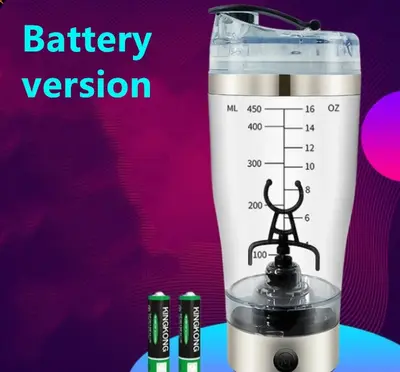 Electric Protein Shake Stirrer USB Shake Bottle Milk Coffee Blender Kettle Sports And Fitness Charging Electric Shaker Cup | ...