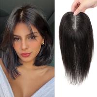 Vasilia Hair Toppers for Women Brown Real Human Hair Natural Black Straight Hair Toppers for Women with Thinning Hair Real Ha...