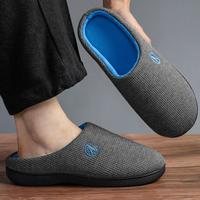 Men's Original Two-Tone Memory Foam Slipper Unisex Indoor Comfortable Fabric Slip-On House Shoes Fathersdaygift Footwear