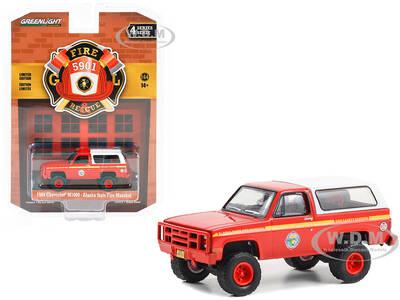 1984 Chevrolet M1009 Red with White Camper Shell \